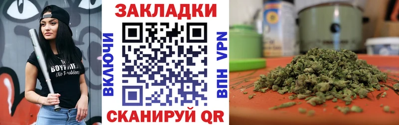 Сколько стоит Мамоново Каннабис МЕФ Alpha-PVP ГАШ