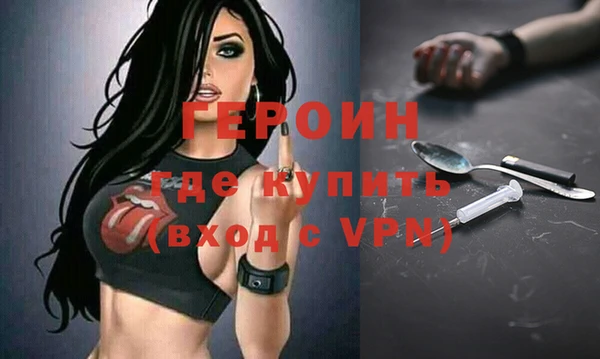 дмт Абдулино