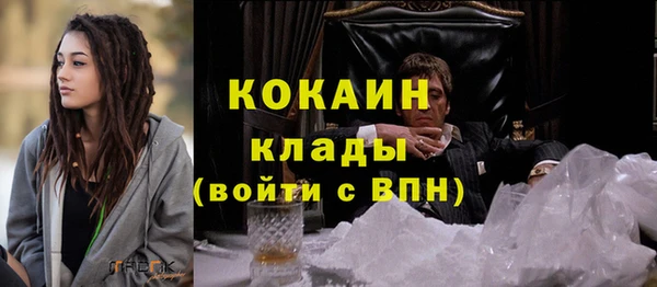 дмт Абдулино