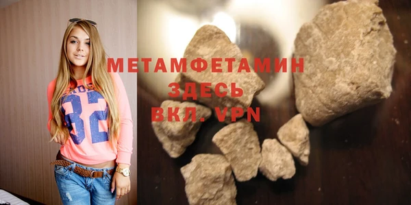 дмт Абдулино