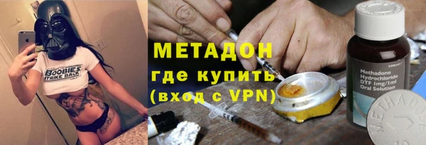 дурь Абинск