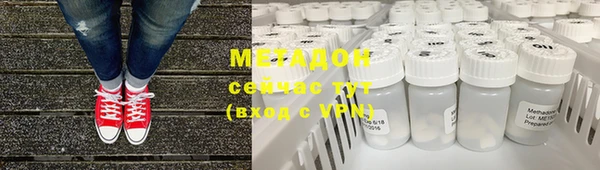 дмт Абдулино