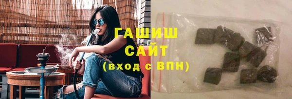 дурь Абинск