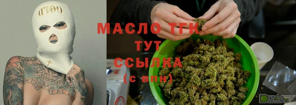 дурь Абинск