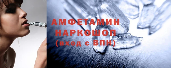 дурь Абинск