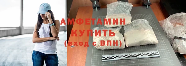 дмт Абдулино