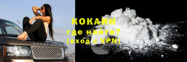 дурь Абинск