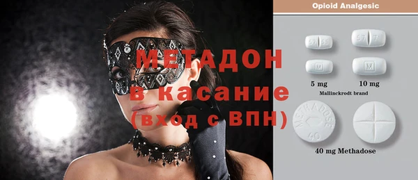 меф VHQ Лабытнанги