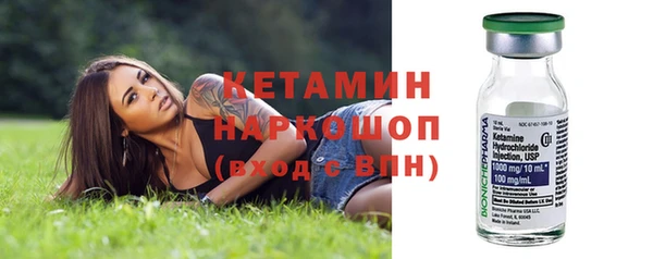 дмт Абдулино