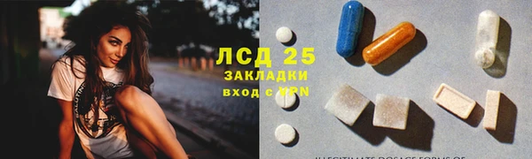 дурь Абинск