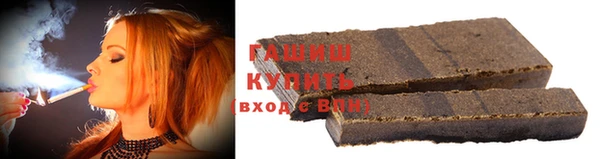дурь Абинск