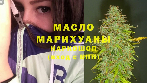 дурь Абинск