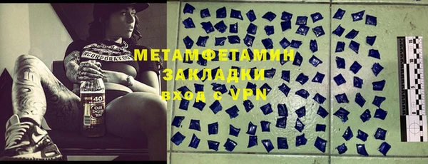 дурь Абинск