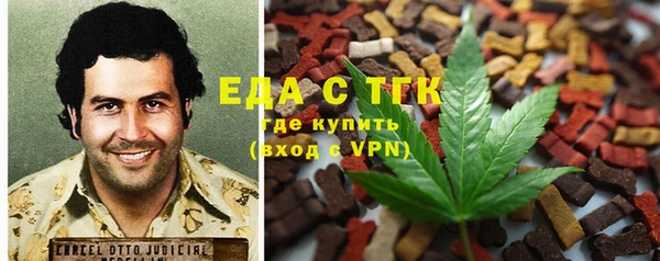 дмт Абдулино