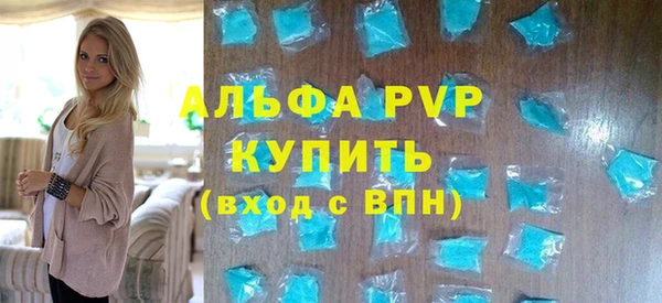 дмт Абдулино