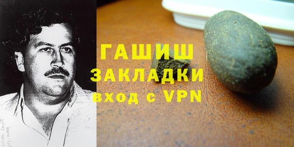 дмт Абдулино