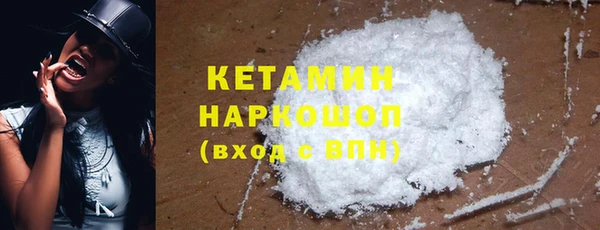 дмт Абдулино
