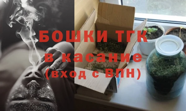 дмт Абдулино